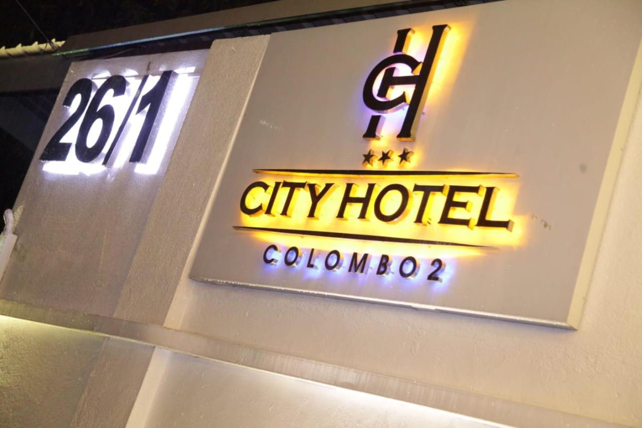 City Hotel Colombo 02 ภายนอก รูปภาพ
